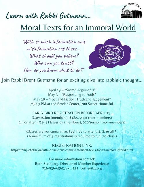 Banner Image for Moral Texts for an Immoral World